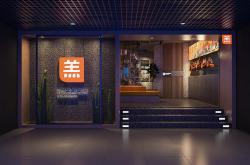 北京餐饮名店有哪些