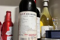 佩帝红酒黑马和白马哪个好