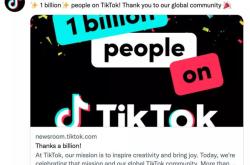 tiktok入驻
