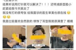 茶叶对耳神经有危害吗视频