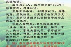 南昌有什么茶叶出名