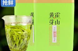 莫干山茶叶价格表