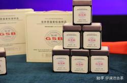 杭州龙井茶叶哪家正宗