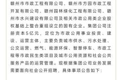 赣州红酒业务员招聘信息