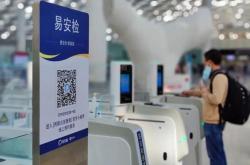 春运乘机出行攻略少排队，省时省力！