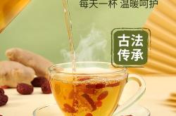 月经前可以喝茶叶水吗