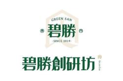 健力源餐饮公司电话是多少