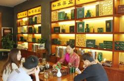 茶叶店有什么装修风格