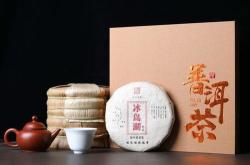 冰岛茶哪个厂家的好