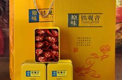 茶叶铁观音多少钱一盒