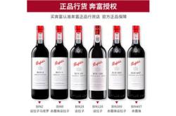 盘州市最豪华的酒店