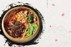 怎么表达美食好吃