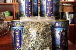 丽江茶叶有哪些