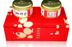 金针梅茶叶送长辈可以吗
