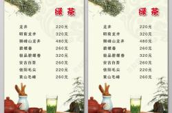 宝山茶室在什么地方