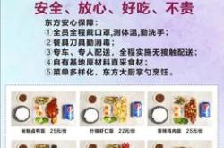 聚餐方案怎么写
