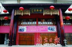 湛江餐饮培训学校