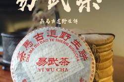 大年三十能送人东西吗