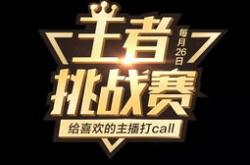 茶叶淘宝运营计划