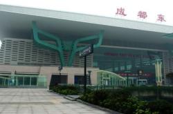 成都东站餐饮店