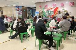 餐饮前台设计效果图