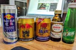 喝了点红酒能吃伟哥吗