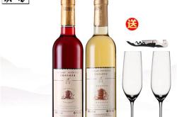 重庆红酒有限公司