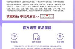 柠檬茶叶牙膏的功效和作用