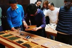 茶叶风味科学—制茶与评茶