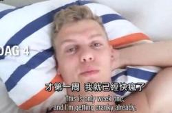 餐饮做的最好的品牌
