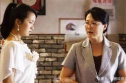 婆婆不让卖茶叶怎么办