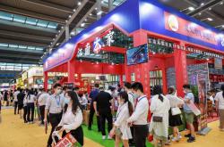 餐饮加盟连锁展会