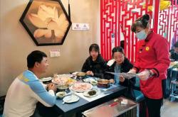 长沙县餐饮管理公司