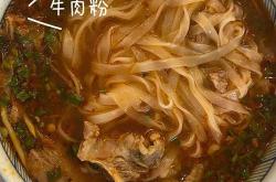 永登浦