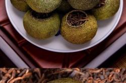 柑普茶怎么泡