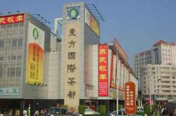 龙港哪里有卖鸟