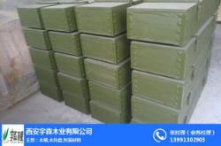 红酒木箱利用创意