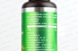 茶碱英文缩写