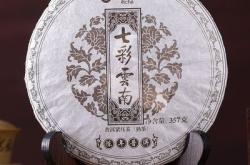 程彩华紫砂壶简介
