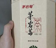 茶叶农残多的原因有哪些