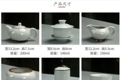 全国茶具茶叶加盟店
