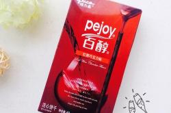 玛格丽特饼干