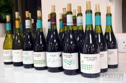 红酒发酸了怎么办