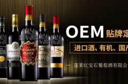 中山买酒的好地方