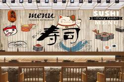 寿司店面设计