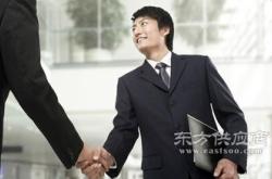 贡柴集团招聘