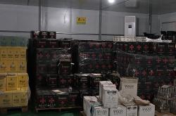 龙华区红酒仓库诚信服务中心