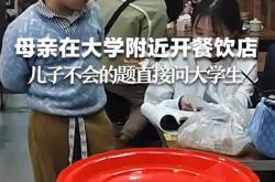 小伙计餐饮