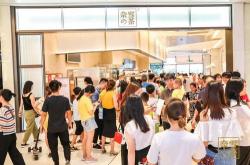 开业送什么茶叶合适