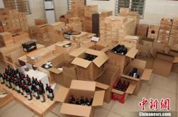 东莞回收红酒